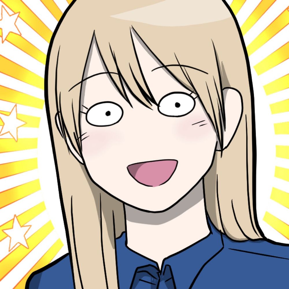はむら芥