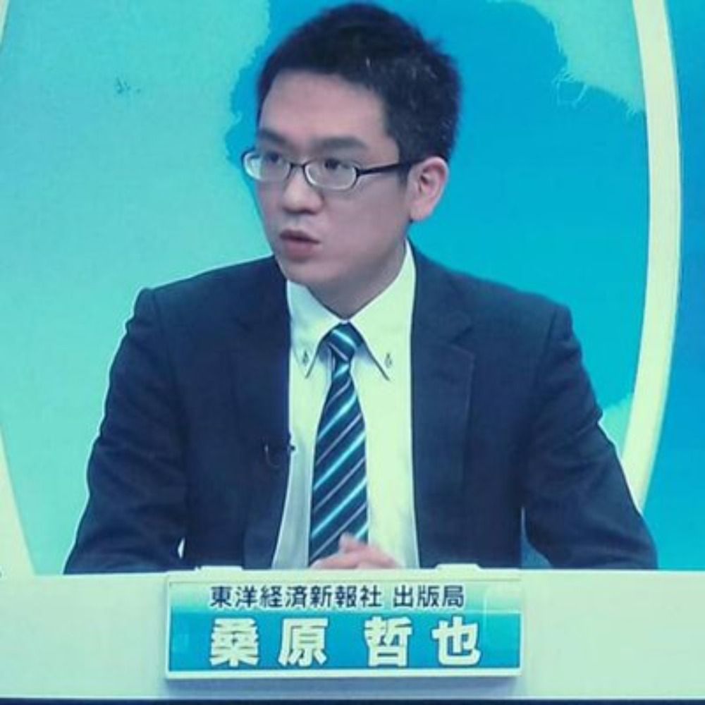 桑原哲也（書籍編集＠東洋経済）
