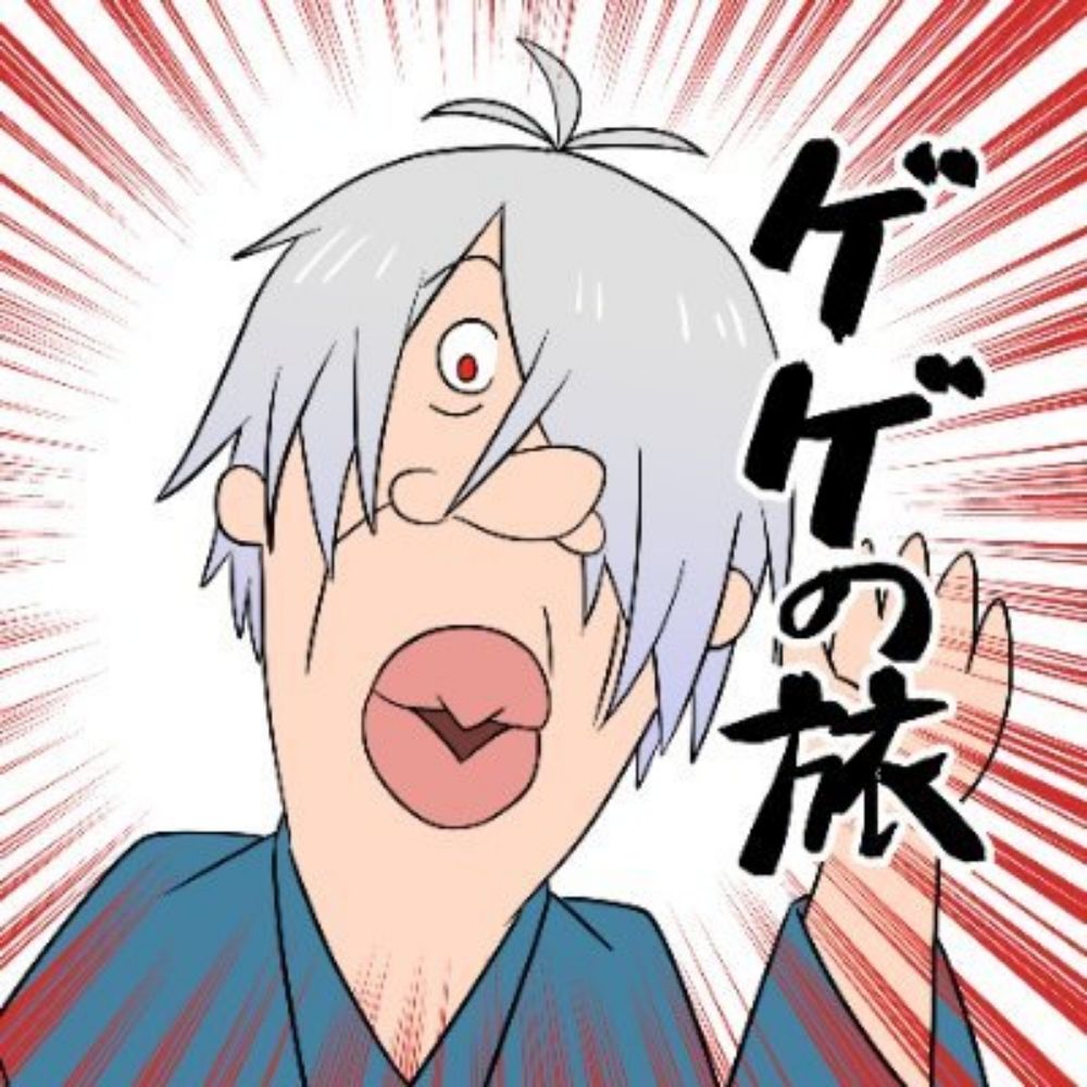 ｹﾞｽｺﾁﾔﾝ@8/17大阪インテ6号館B U06a