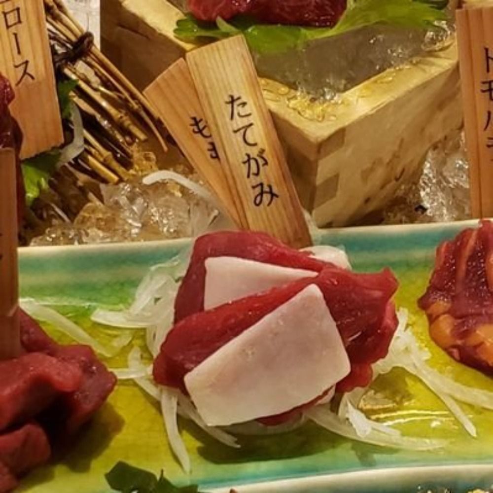 整体やめ太郎