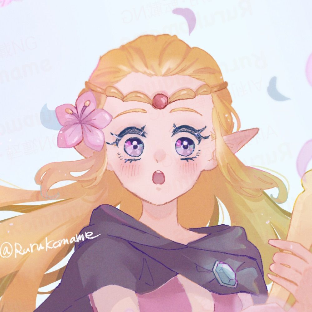 るる
