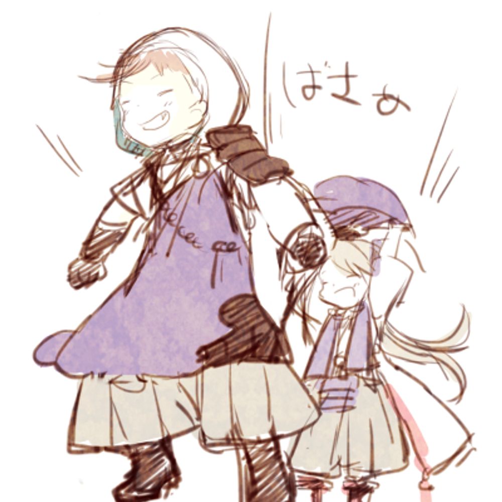 なあ