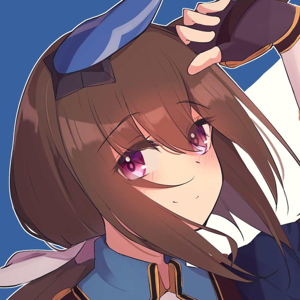 干し