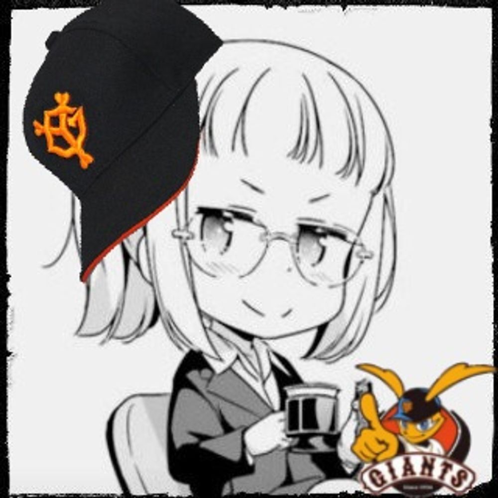とんやん