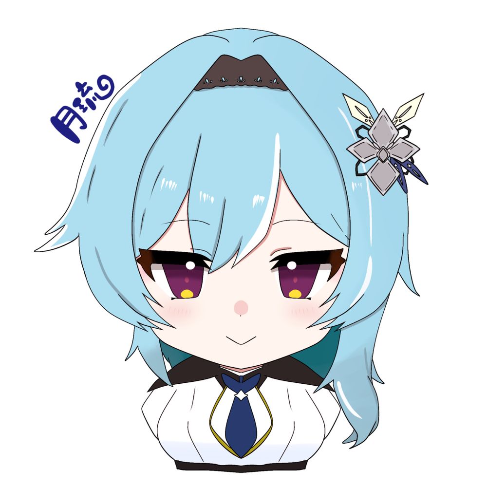 月琉