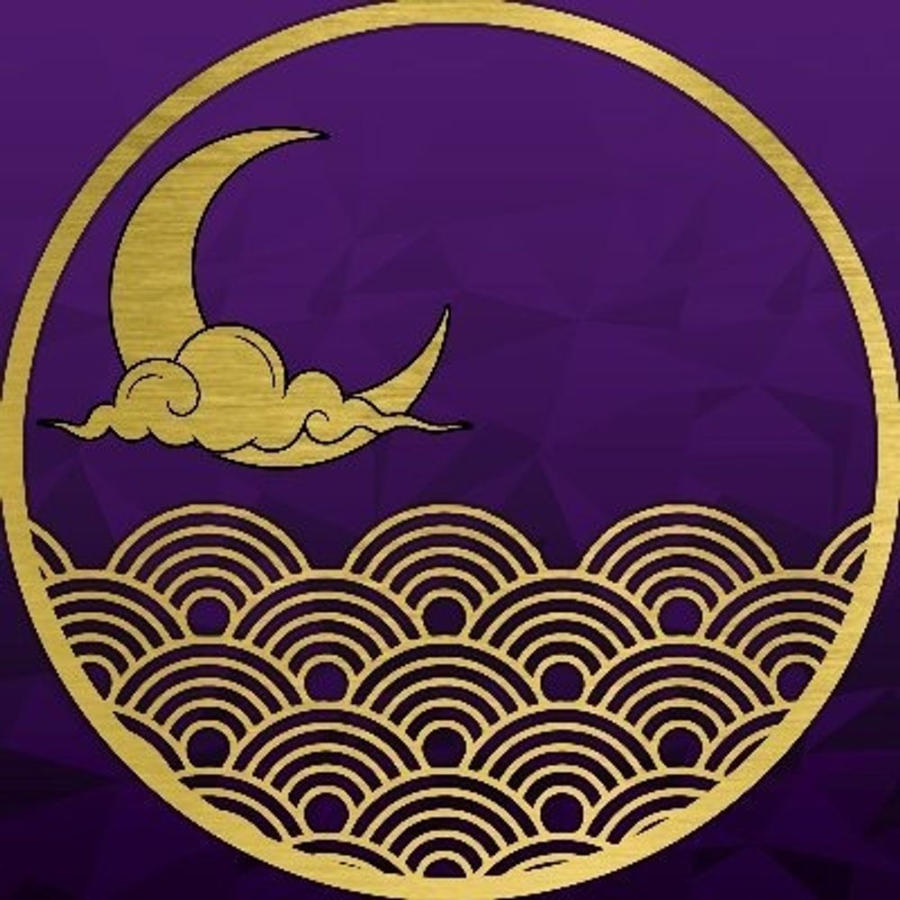 Manakiel