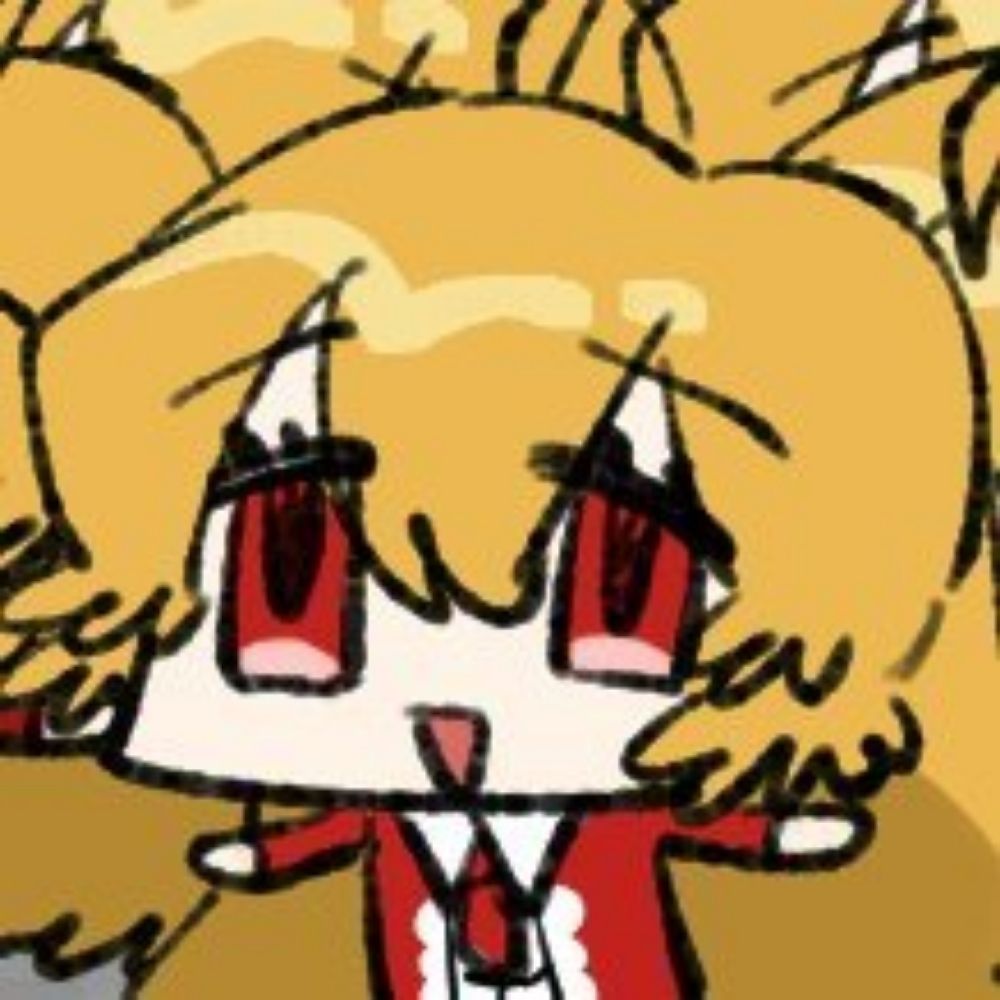 につけ