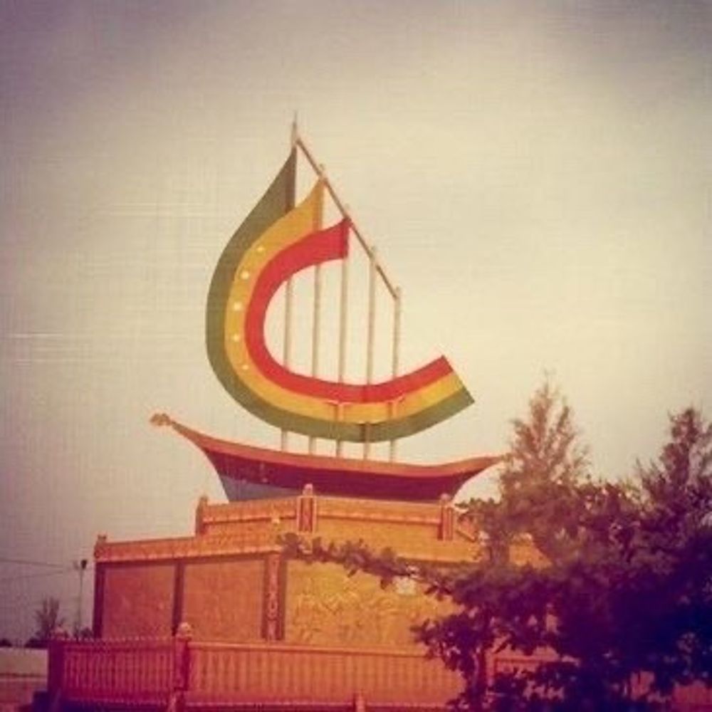 SEPUTAR DUMAI