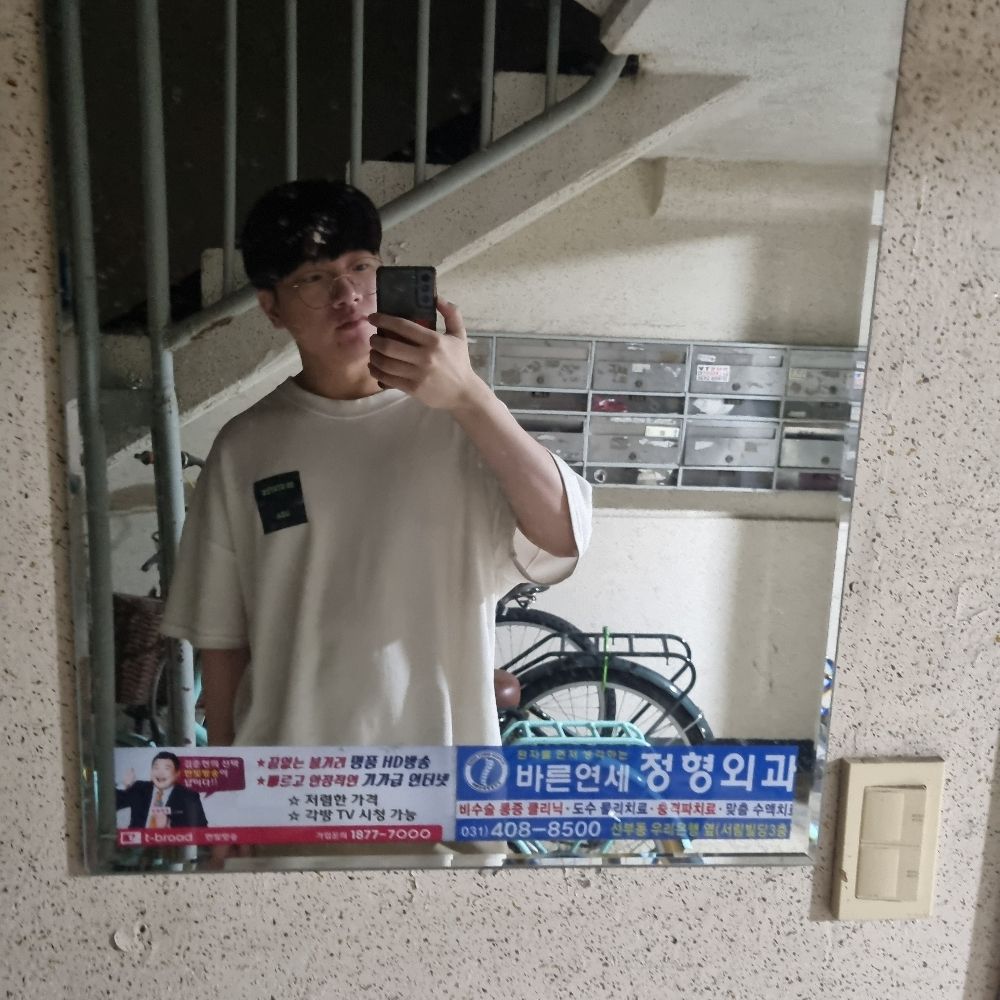 제임스