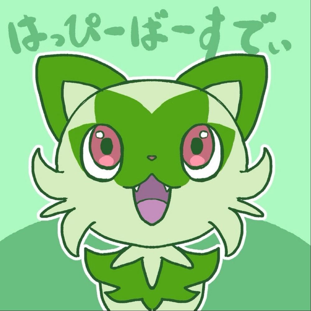 めかはん