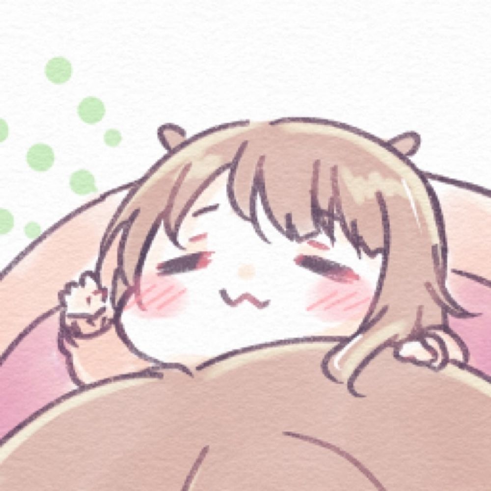 しな