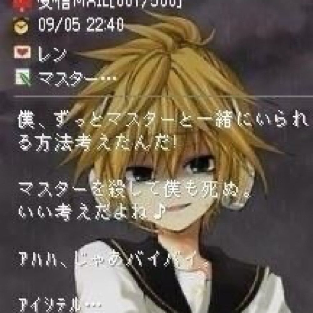 김계란