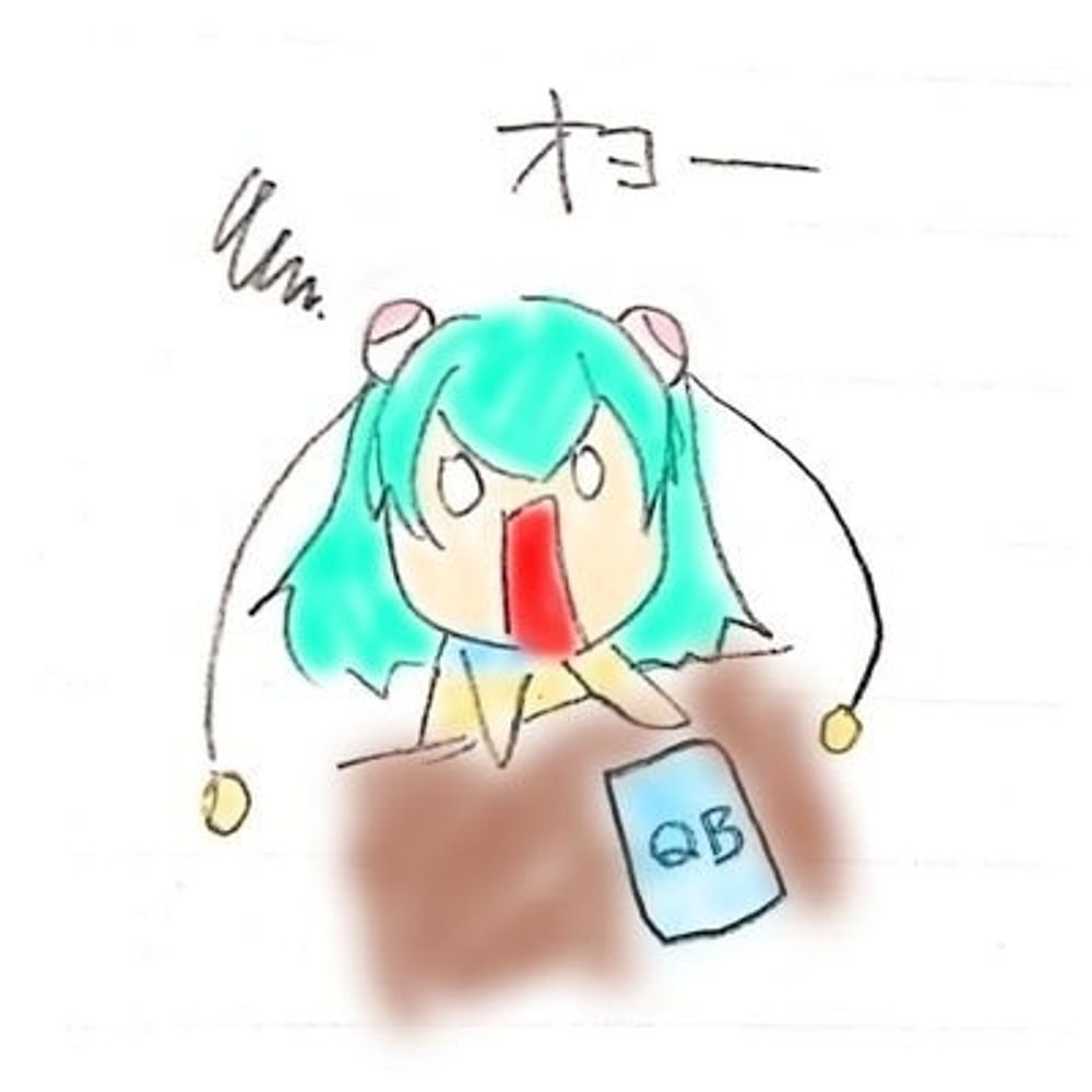 はるり