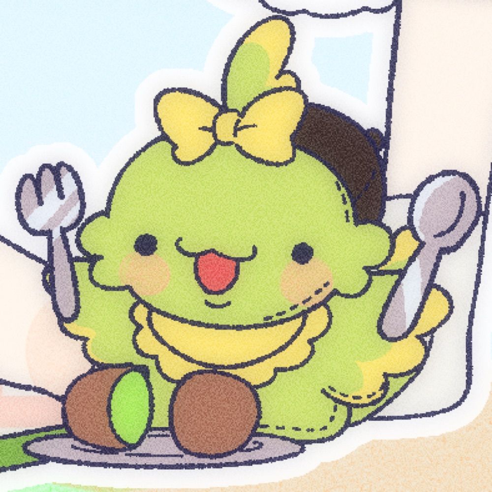 끔치
