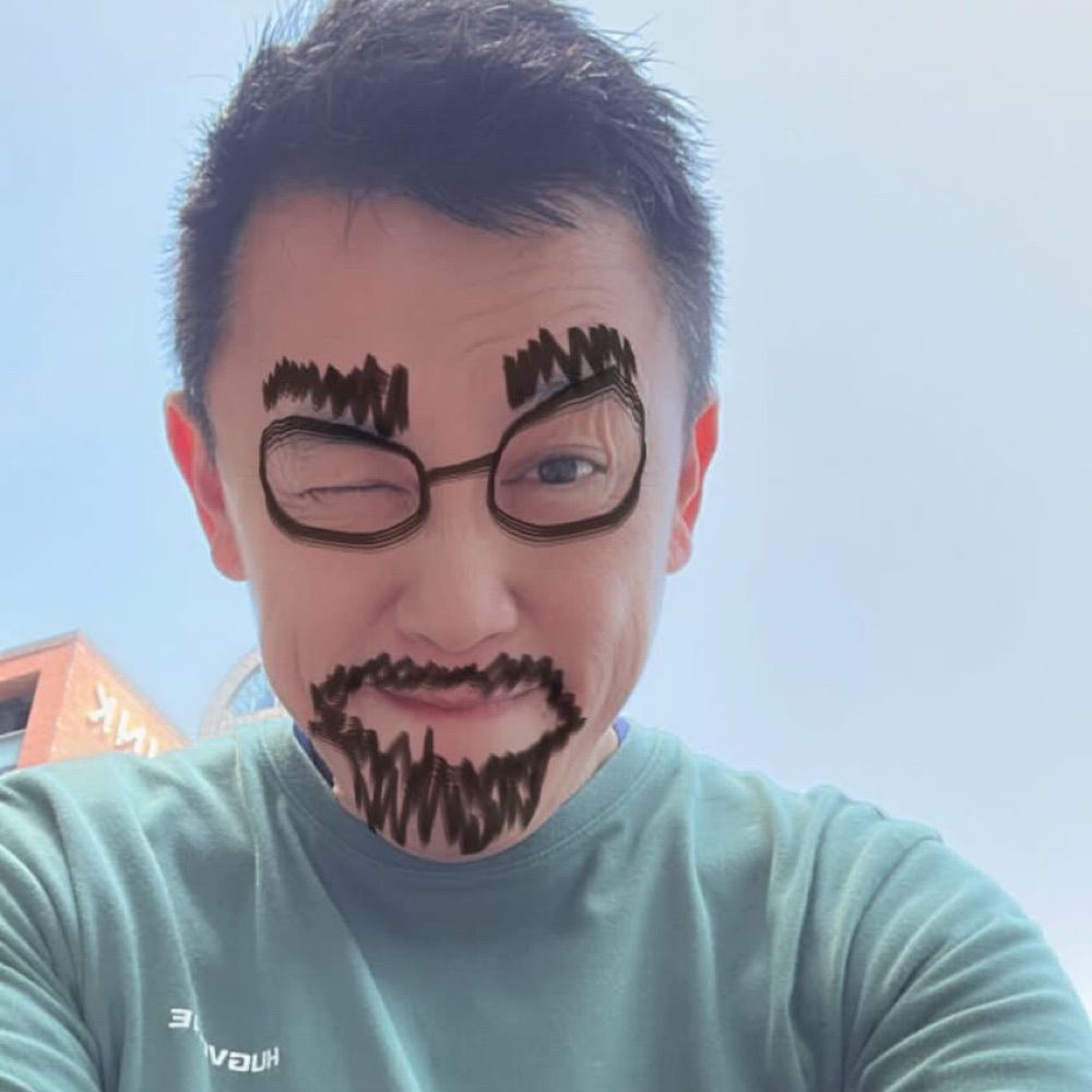 Metero