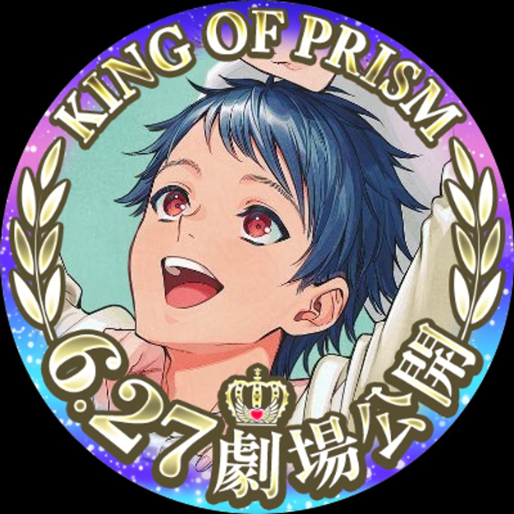あくあ