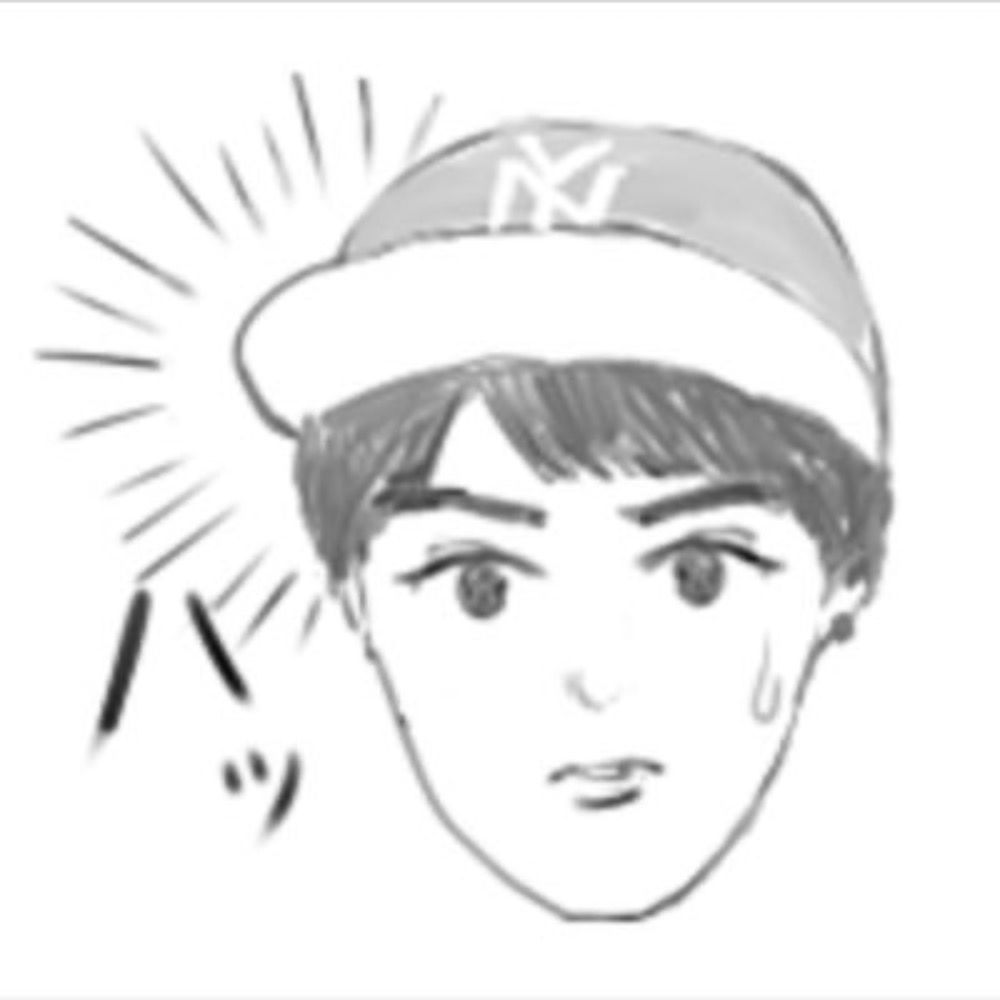 わこ