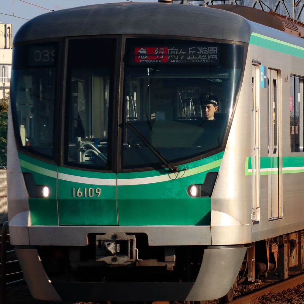 中西