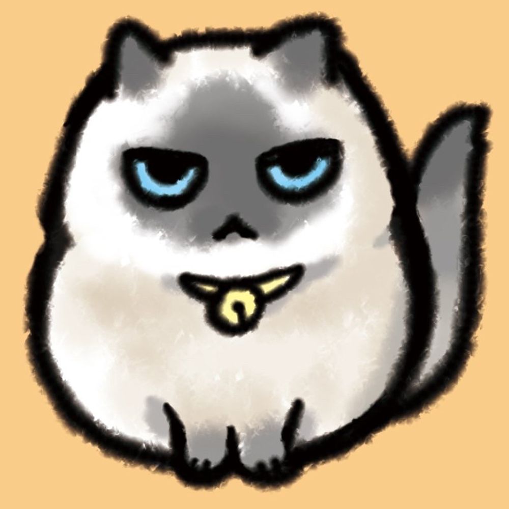 あす