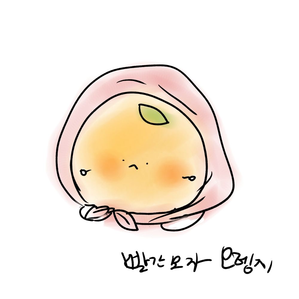 루시아 (불멸)