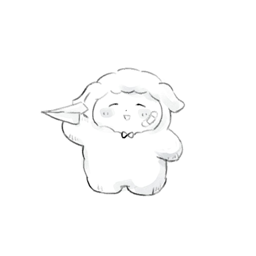 ねてる