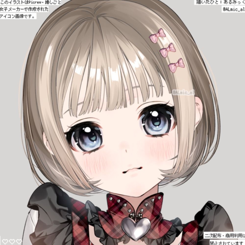 そらり