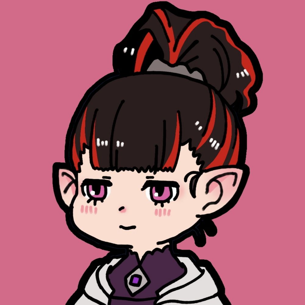 めたる