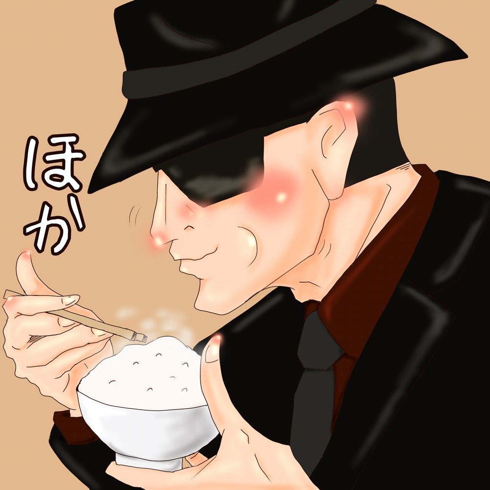 ほかほか