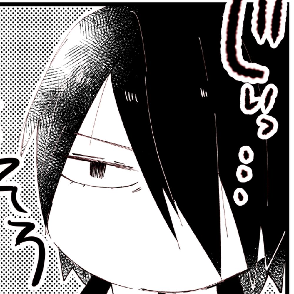つゆた