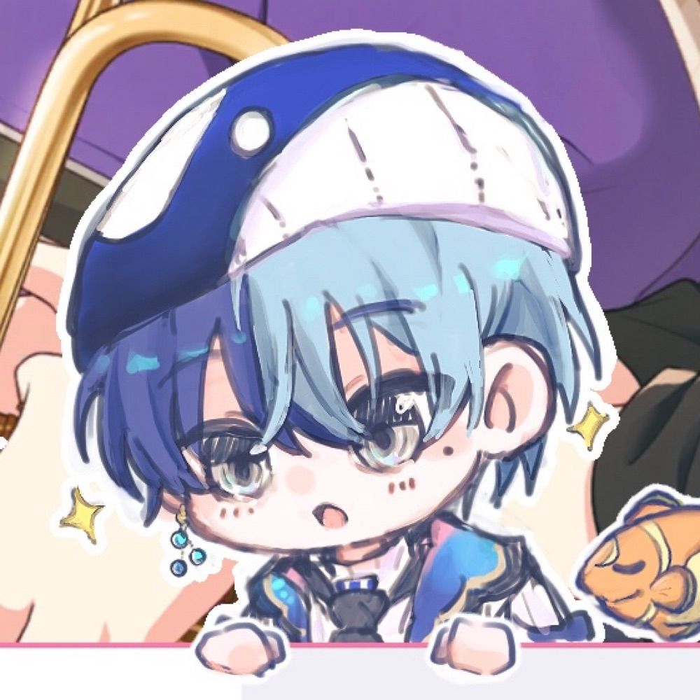 みる