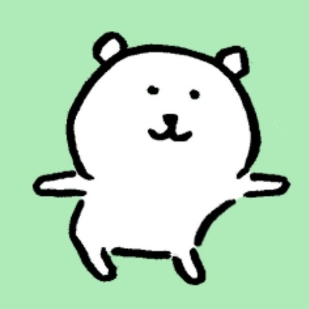 잇