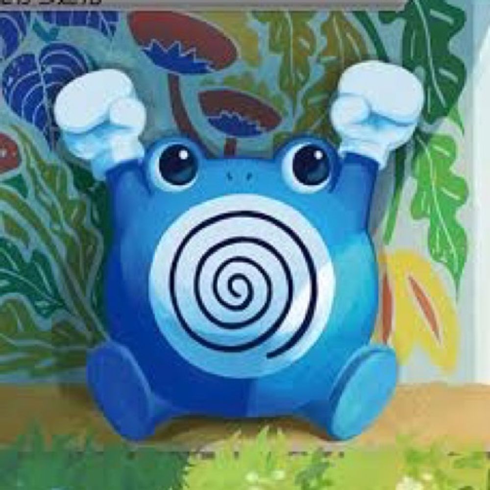 やび