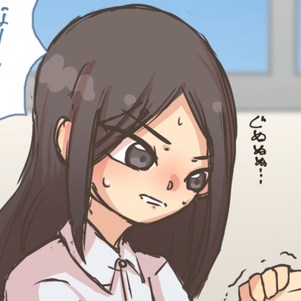 ニタマゴ