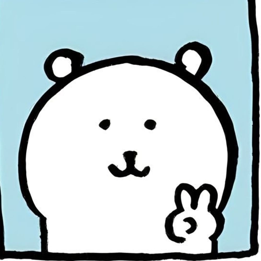 곰란