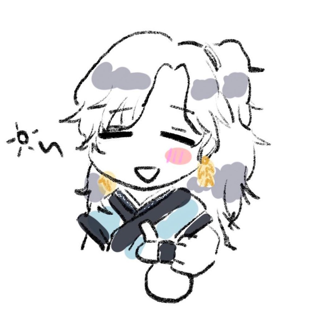 유자