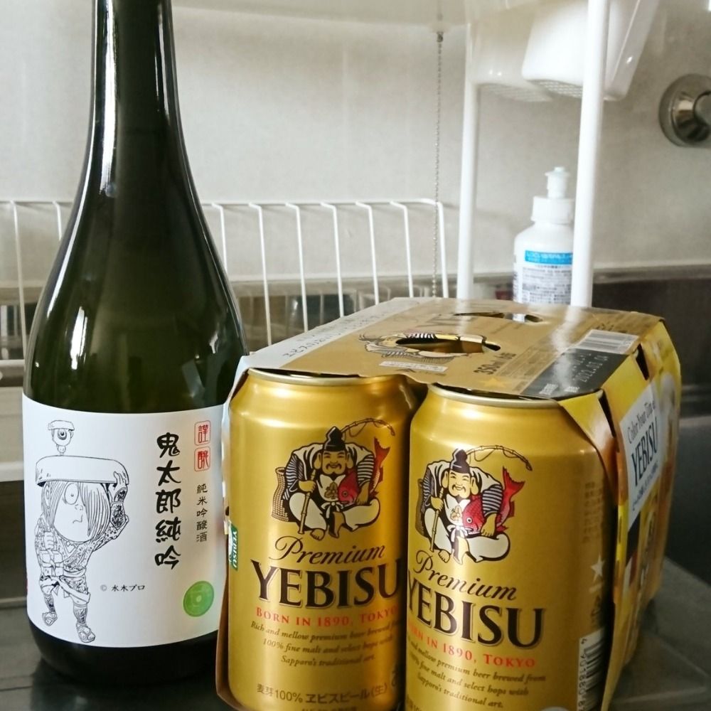 いくりん