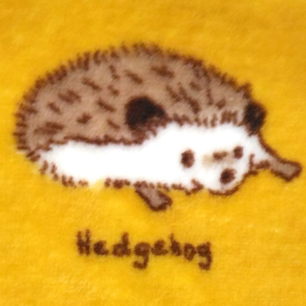 しゅ