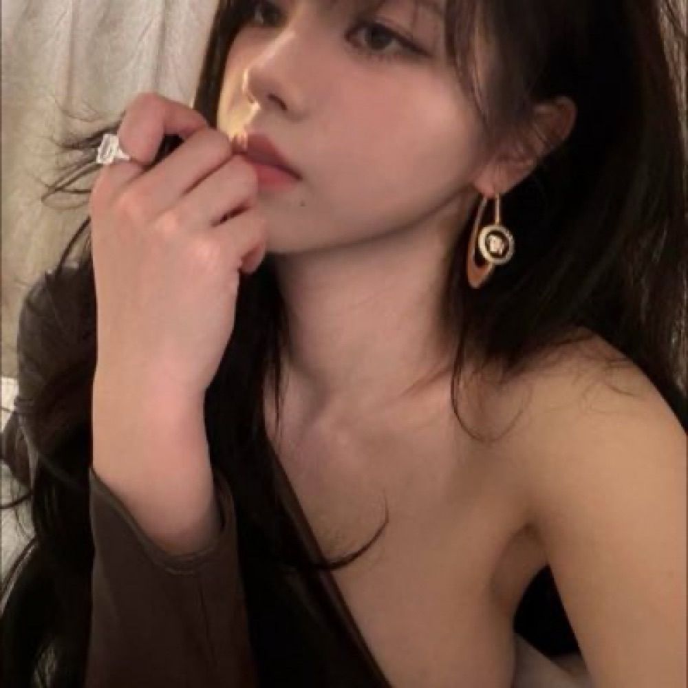 Christina