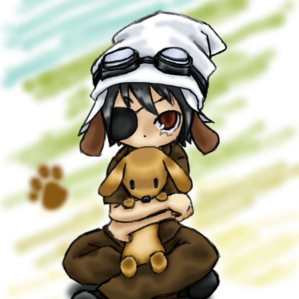 タン