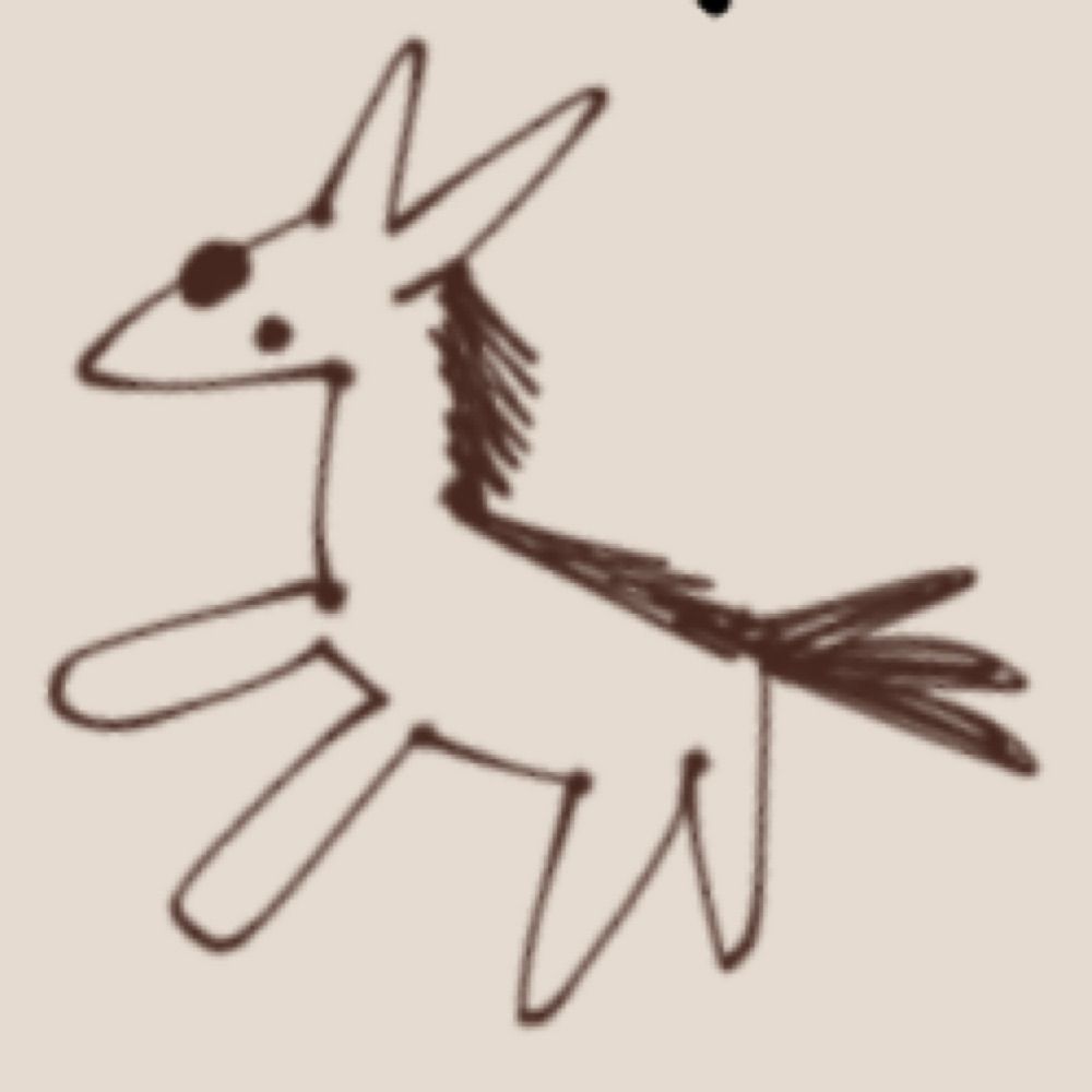 くう