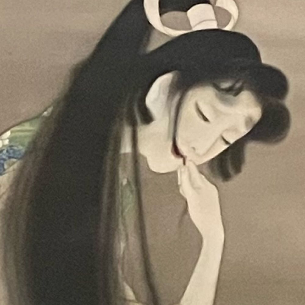 故子