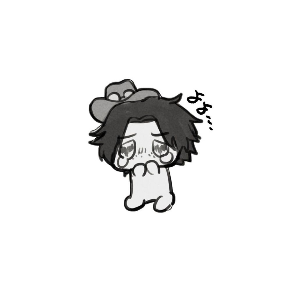 星屑