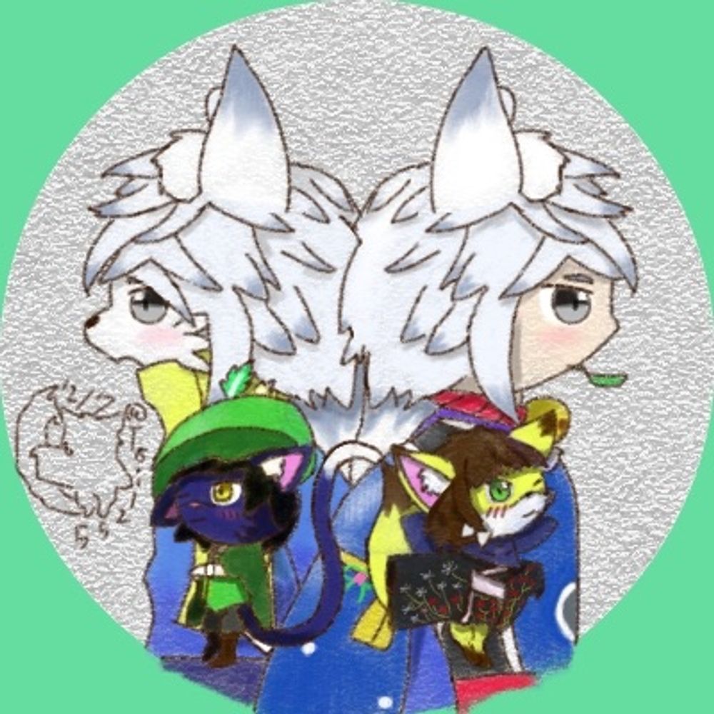 テール