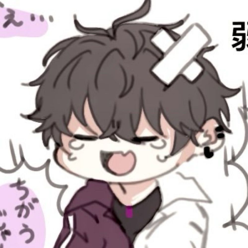 りんだ