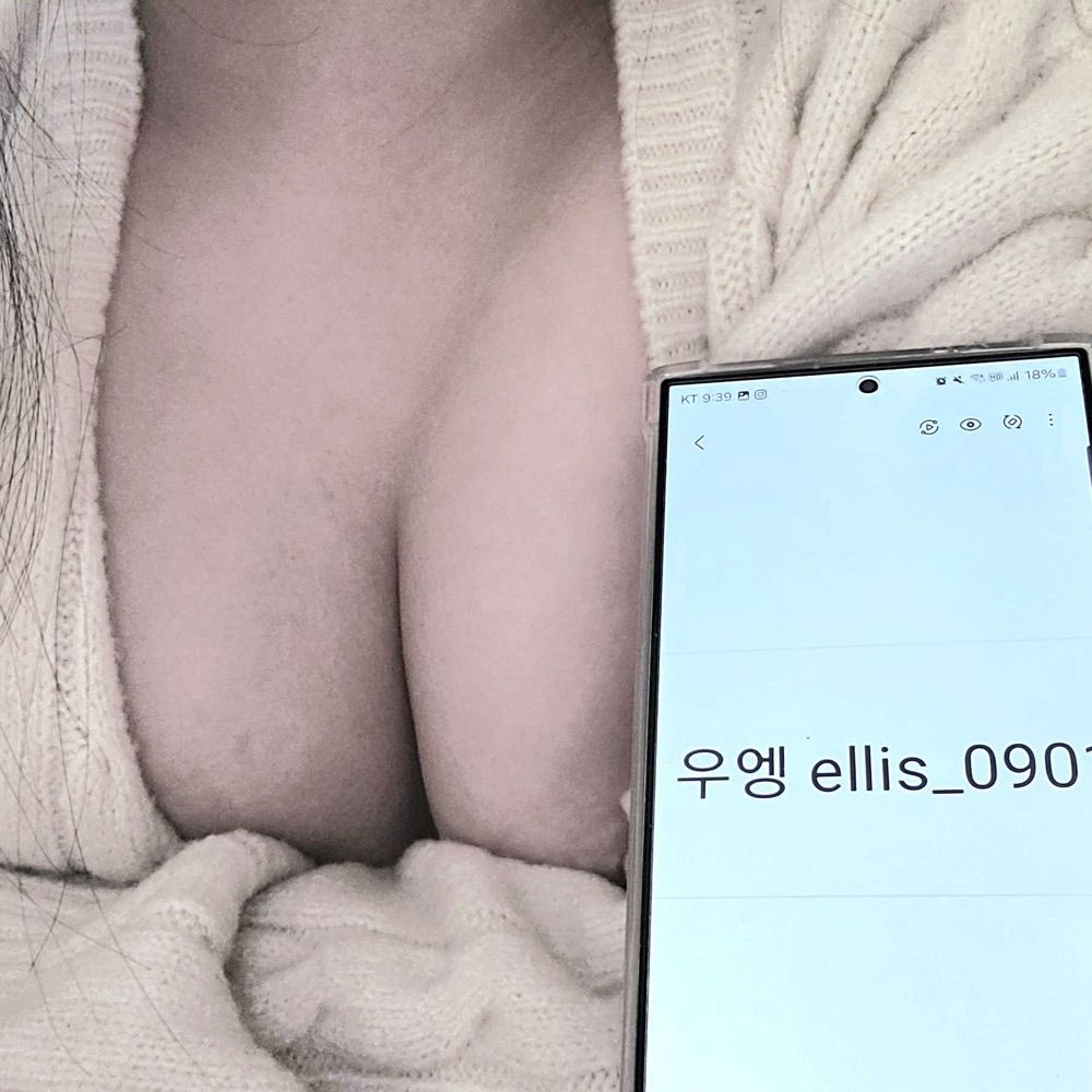 ellis_0901