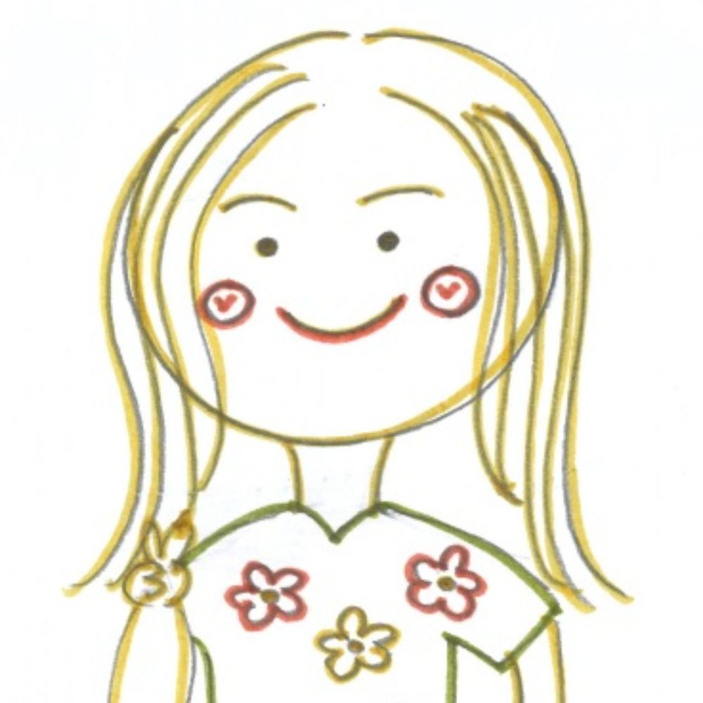 まな