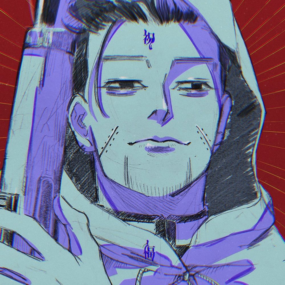 怠惰