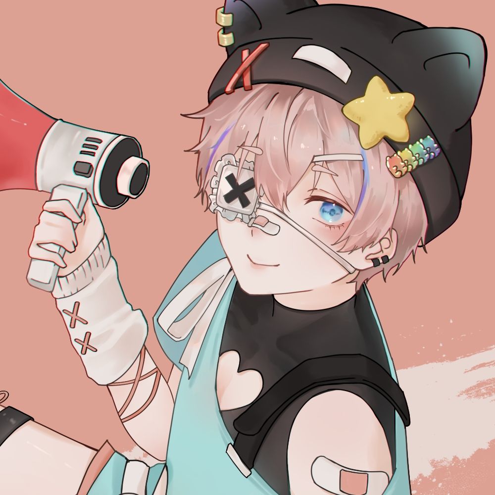 Ray