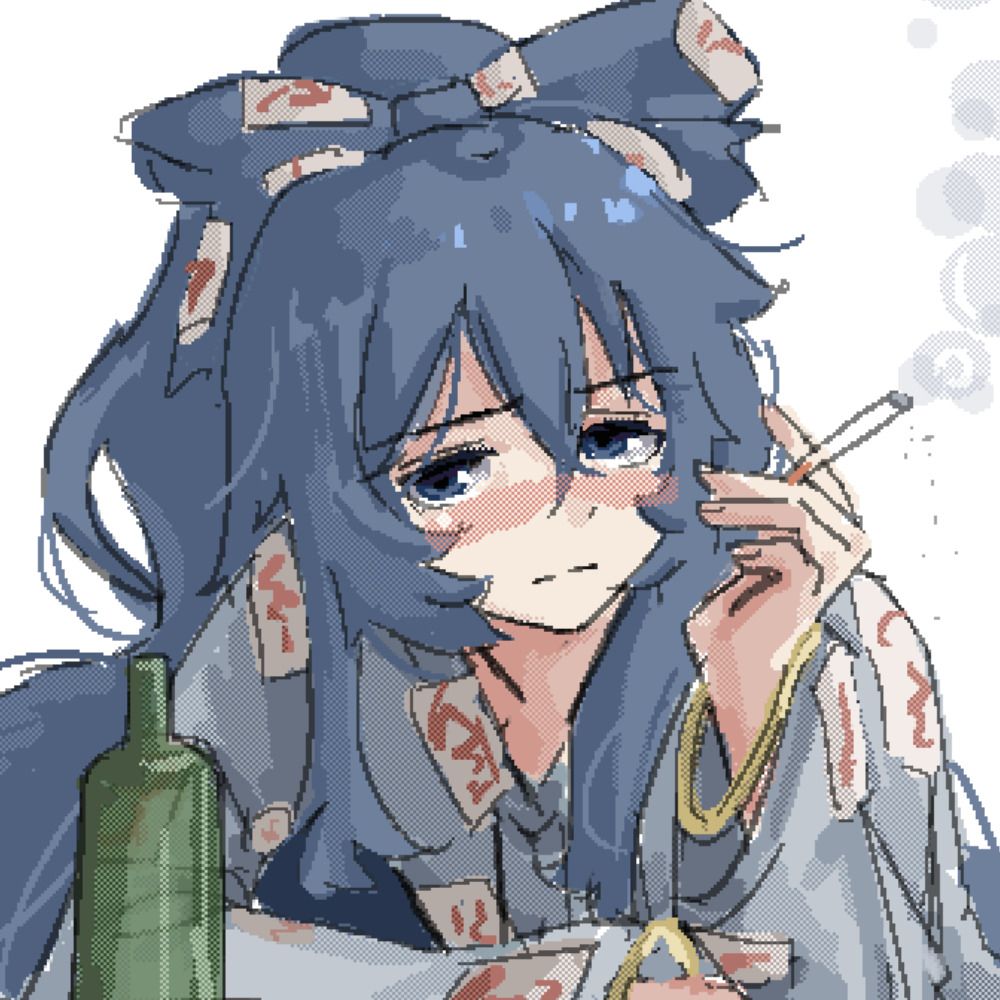 Tired meow meow