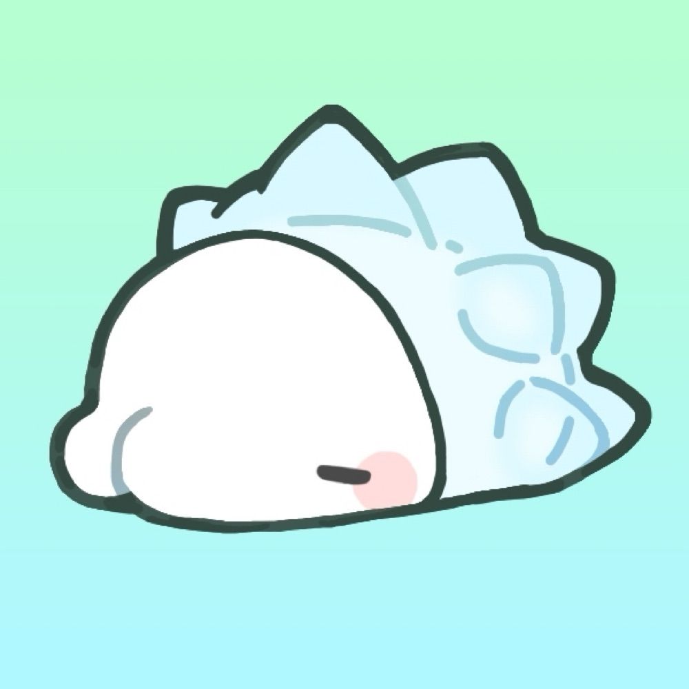 えね
